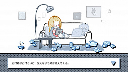 画像ギャラリー No.003のサムネイル画像 / 「Love Choice 愛の選択」がPS4/Switch向けに本日配信。愛と選択をテーマにした恋愛シム