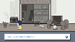 画像ギャラリー No.004のサムネイル画像 / 「Love Choice 愛の選択」がPS4/Switch向けに本日配信。愛と選択をテーマにした恋愛シム