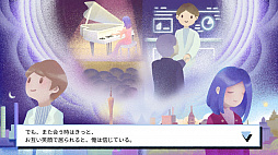 画像ギャラリー No.005のサムネイル画像 / 「Love Choice 愛の選択」がPS4/Switch向けに本日配信。愛と選択をテーマにした恋愛シム