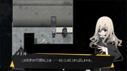 画像ギャラリー No.003のサムネイル画像 / ADV「被虐のノエル」の最新話“Season12”が9月11日にゲームマガジンで配信