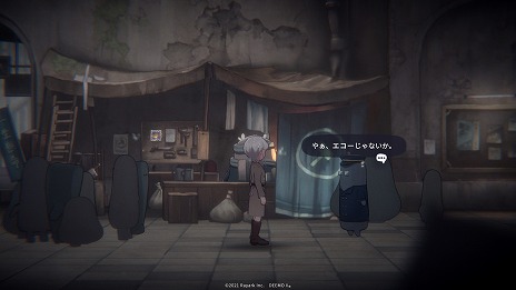 画像ギャラリー No.005のサムネイル画像 / iOS版「DEEMO II」の事前登録受付がスタート。コンセプトソング“Endless dreams”や、登場キャラクターの情報も明らかに