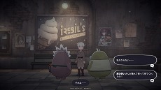 画像ギャラリー No.007のサムネイル画像 / iOS版「DEEMO II」の事前登録受付がスタート。コンセプトソング“Endless dreams”や、登場キャラクターの情報も明らかに