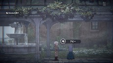 画像ギャラリー No.008のサムネイル画像 / iOS版「DEEMO II」の事前登録受付がスタート。コンセプトソング“Endless dreams”や、登場キャラクターの情報も明らかに