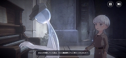 画像ギャラリー No.003のサムネイル画像 / 「DEEMO II」先行プレイレポート。リズムゲームの操作感はそのままに,アドベンチャーパートとやり込み要素がボリュームアップ