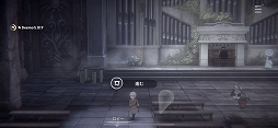 画像ギャラリー No.008のサムネイル画像 / 「DEEMO II」先行プレイレポート。リズムゲームの操作感はそのままに,アドベンチャーパートとやり込み要素がボリュームアップ