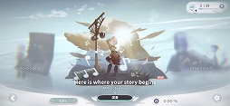 画像ギャラリー No.014のサムネイル画像 / 「DEEMO II」先行プレイレポート。リズムゲームの操作感はそのままに,アドベンチャーパートとやり込み要素がボリュームアップ