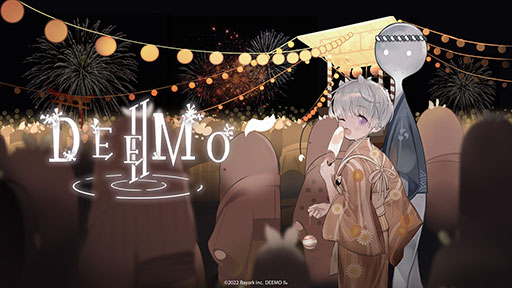 画像ギャラリー No.001のサムネイル画像 / 「DEEMO II」，高難度の譜面や限定収集品を獲得できる夏祭りイベントがスタート。物語「第二章」の1シーンも公開に