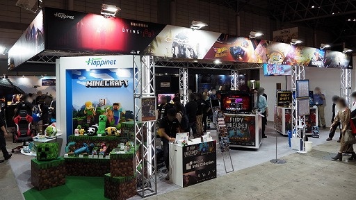 画像ギャラリー No.001のサムネイル画像 / ［TGS 2021］「Crysis Remastered Trilogy」のプレイムービーを紹介。シリーズ3部作をリマスターし，PS5の後方互換機能にも対応