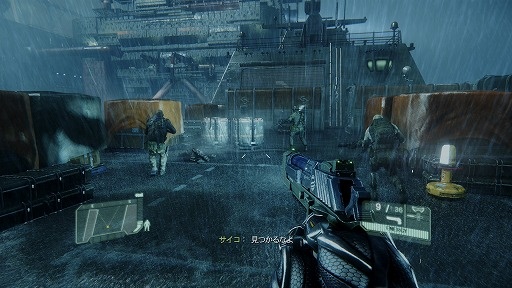 画像ギャラリー No.009のサムネイル画像 / ［TGS 2021］「Crysis Remastered Trilogy」のプレイムービーを紹介。シリーズ3部作をリマスターし，PS5の後方互換機能にも対応