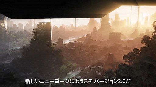 画像ギャラリー No.001のサムネイル画像 / 「Crysis Remastered Trilogy」のローンチトレイラーが公開に。エイリアンとの戦いや極限の状況下での人間模様などを収録