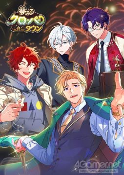 画像ギャラリー No.001のサムネイル画像 / 「乙女チック4Gamer」第336回：「夢みるクローバータウン」を特集。復興をを目指すクローバータウンに集まるのは変な人ばかり!?