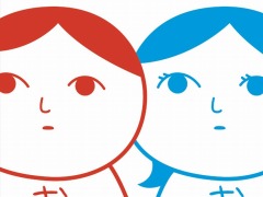 シリーズ初のパッケージ版「みんなで空気読み。1・2・3＋」がSwitch向けに11月25日発売。G-MODEアーカイブスの復刻版も収録