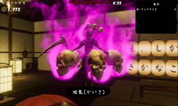 画像ギャラリー No.005のサムネイル画像 / 最大5人同時プレイのマルチプレイメダルゲーム「古銭プッシャーフレンズ」Steamにて販売開始