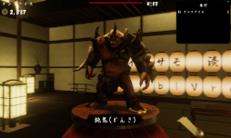 画像ギャラリー No.010のサムネイル画像 / 最大5人同時プレイのマルチプレイメダルゲーム「古銭プッシャーフレンズ」Steamにて販売開始