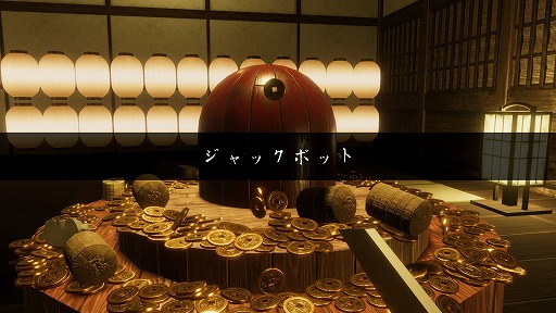 画像ギャラリー No.008のサムネイル画像 / Switch版「古銭プッシャーフレンズ」の発売日が3月3日に決定