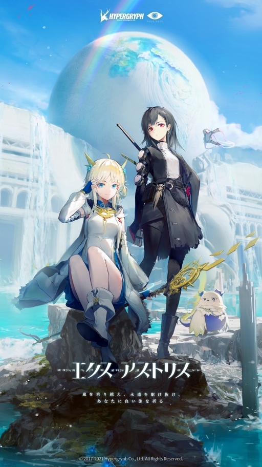 画像ギャラリー No.003のサムネイル画像 / 【PR】戦闘モード時に髪の色が変わるの好き……。Hypergryphが買い切り型スマホ向け3DRPG「エクスアストリス」開発に挑戦中