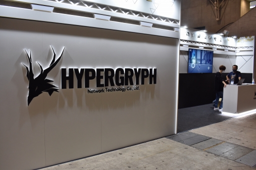 画像ギャラリー No.005のサムネイル画像 / 【PR】［TGS 2021］「エクスアストリス」を開発するHypergryphに，TGS 2021の会場でゲーム制作や世界展開にかける熱意を聞いてきた