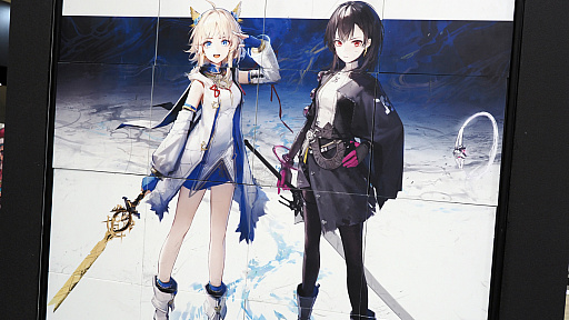画像ギャラリー No.001のサムネイル画像 / ［G-STAR 2023］「エクスアストリス」初プレイ。白×黒少女コンビの見目もいいが，ガチ注力しているのはバトルだった