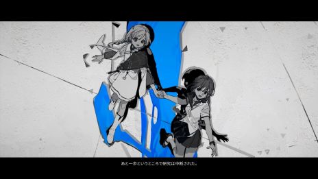 画像ギャラリー No.003のサムネイル画像 / 「エクスアストリス」，本編に至るまでの物語を紹介する最新PVを公開。3人のキャラクター情報も明らかに