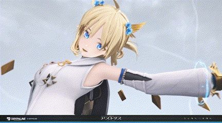 画像ギャラリー No.005のサムネイル画像 / 「エクスアストリス」，本編に至るまでの物語を紹介する最新PVを公開。3人のキャラクター情報も明らかに