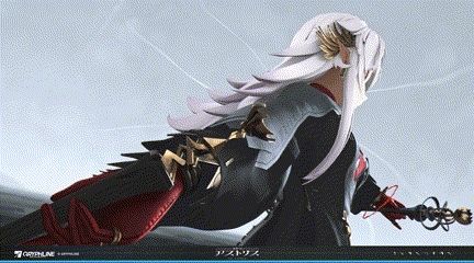 画像ギャラリー No.007のサムネイル画像 / 「エクスアストリス」，本編に至るまでの物語を紹介する最新PVを公開。3人のキャラクター情報も明らかに