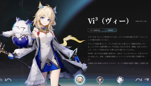 画像ギャラリー No.002のサムネイル画像 / 本日発売の「エクスアストリス」があまりに面白かったので，魅力を伝えたい。 「アークナイツ」開発会社による“買い切り型”スマホRPG【PR】