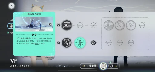 画像ギャラリー No.012のサムネイル画像 / 本日発売の「エクスアストリス」があまりに面白かったので，魅力を伝えたい。 「アークナイツ」開発会社による“買い切り型”スマホRPG【PR】