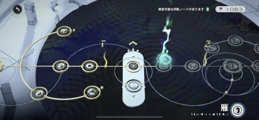 画像ギャラリー No.020のサムネイル画像 / 本日発売の「エクスアストリス」があまりに面白かったので，魅力を伝えたい。 「アークナイツ」開発会社による“買い切り型”スマホRPG【PR】