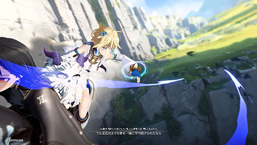 画像ギャラリー No.001のサムネイル画像 / 「エクスアストリス」，2月27日の発売に先がけてリリース記念PVとゲームプレイ動画が公開に