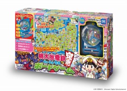画像ギャラリー No.001のサムネイル画像 / 桃鉄のアナログゲーム「桃太郎電鉄 〜昭和 平成 令和も定番！〜 ボードゲーム」が10月中旬にリリース