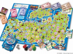 桃鉄のアナログゲーム「桃太郎電鉄 〜昭和 平成 令和も定番！〜 ボードゲーム」が10月中旬にリリース