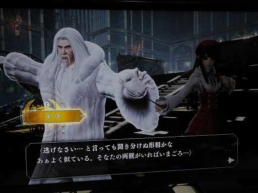 画像ギャラリー No.006のサムネイル画像 / ［TGS 2021］「マジシャンズデッド 〜Force of the Soul〜」を試遊。独特操作のアーケードゲームがパッド操作になって転生！