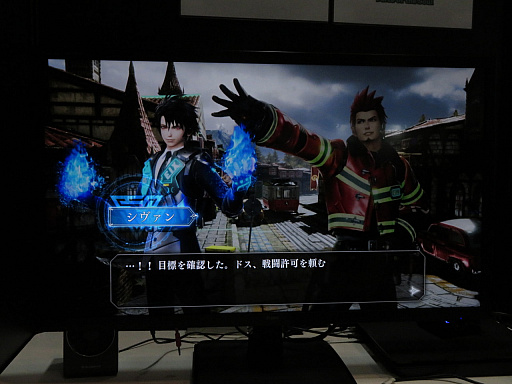 画像ギャラリー No.007のサムネイル画像 / ［TGS 2021］「マジシャンズデッド 〜Force of the Soul〜」を試遊。独特操作のアーケードゲームがパッド操作になって転生！