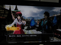 画像ギャラリー No.008のサムネイル画像 / ［TGS 2021］「マジシャンズデッド 〜Force of the Soul〜」を試遊。独特操作のアーケードゲームがパッド操作になって転生！