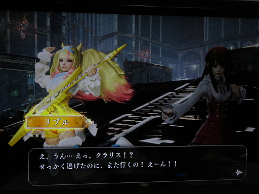 画像ギャラリー No.010のサムネイル画像 / ［TGS 2021］「マジシャンズデッド 〜Force of the Soul〜」を試遊。独特操作のアーケードゲームがパッド操作になって転生！