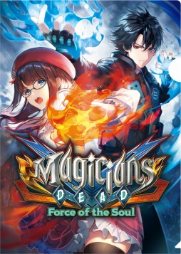 画像ギャラリー No.001のサムネイル画像 / 多人数対戦アクション「マジシャンズデッド 〜Force of the Soul〜」の発売時期が2023年秋へ延期