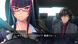 画像ギャラリー No.007のサムネイル画像 / Switch版「グリザイア ファントムトリガー 06」が9月22日に発売。前作とのミッシングリンクが明かされるエピソード