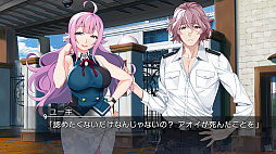 画像ギャラリー No.010のサムネイル画像 / Switch版「グリザイア ファントムトリガー 06」が9月22日に発売。前作とのミッシングリンクが明かされるエピソード