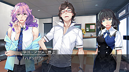 画像ギャラリー No.012のサムネイル画像 / Switch版「グリザイア ファントムトリガー 06」が9月22日に発売。前作とのミッシングリンクが明かされるエピソード