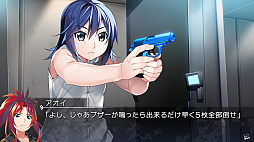 画像ギャラリー No.015のサムネイル画像 / Switch版「グリザイア ファントムトリガー 06」が9月22日に発売。前作とのミッシングリンクが明かされるエピソード