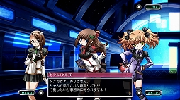 画像ギャラリー No.007のサムネイル画像 / Switch版「Eternal Destiny」が9月30日に発売。PC版に新規シナリオとカードを追加