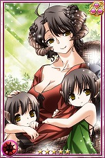 画像ギャラリー No.011のサムネイル画像 / Switch「THE カードバトル 〜Eternal Destiny〜」の配信がスタート。新システムや追加シナリオ，多数のカードを追加した完全版