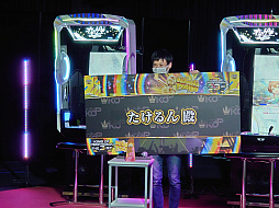 画像ギャラリー No.007のサムネイル画像 / 「maimai でらっくす」「オンゲキ」「CHUNITHM」の全国大会“KING of Performai The 3rd”の公式レポートが公開に
