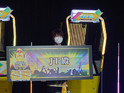 画像ギャラリー No.010のサムネイル画像 / 「maimai でらっくす」「オンゲキ」「CHUNITHM」の全国大会“KING of Performai The 3rd”の公式レポートが公開に
