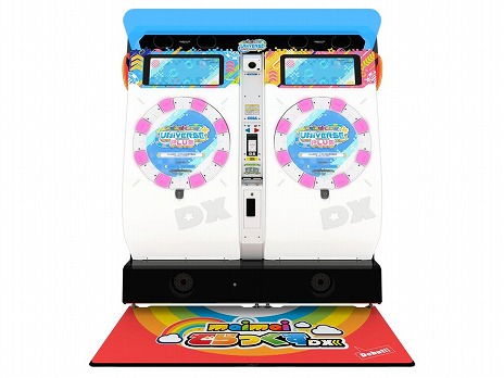 画像ギャラリー No.002のサムネイル画像 / 「maimai でらっくす」最新バージョン“UNiVERSE PLUS”が稼働スタート。「うまぴょい伝説」などの新曲が多数登場