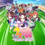画像ギャラリー No.004のサムネイル画像 / 「maimai でらっくす」最新バージョン“UNiVERSE PLUS”が稼働スタート。「うまぴょい伝説」などの新曲が多数登場