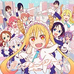 画像ギャラリー No.005のサムネイル画像 / 「maimai でらっくす」最新バージョン“UNiVERSE PLUS”が稼働スタート。「うまぴょい伝説」などの新曲が多数登場