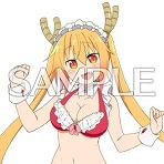 画像ギャラリー No.013のサムネイル画像 / 「maimai でらっくす」最新バージョン“UNiVERSE PLUS”が稼働スタート。「うまぴょい伝説」などの新曲が多数登場