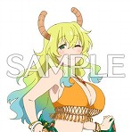 画像ギャラリー No.016のサムネイル画像 / 「maimai でらっくす」最新バージョン“UNiVERSE PLUS”が稼働スタート。「うまぴょい伝説」などの新曲が多数登場