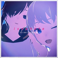 画像ギャラリー No.028のサムネイル画像 / 「maimai でらっくす」最新バージョン“UNiVERSE PLUS”が稼働スタート。「うまぴょい伝説」などの新曲が多数登場
